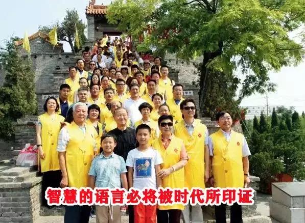 道德经曾仕强解读文字版,道德经的核心思想曾仕强讲