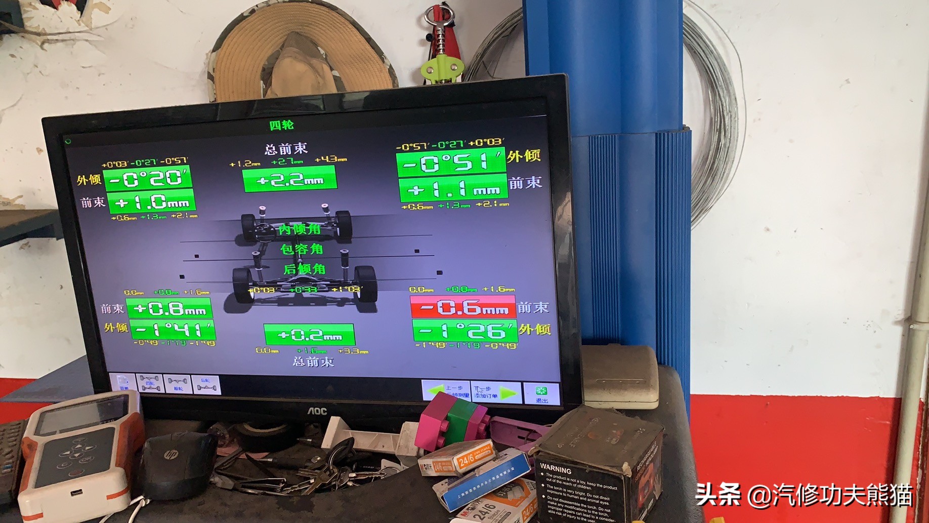 大众途观烧机油很严重怎么办,大众途观会不会烧机油