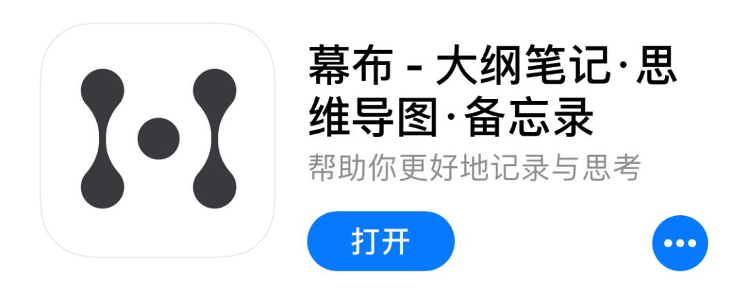 良心推荐特别好用的10款app,推荐8款既简单又好用的app