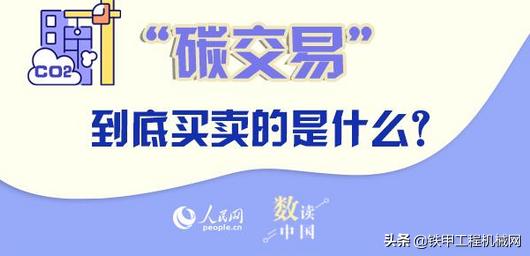 纯电动大型铲车,纯电动铲车