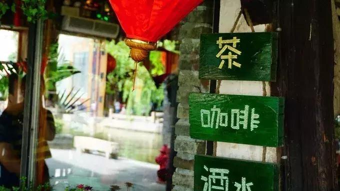 西塘故事,在西塘等你的故事