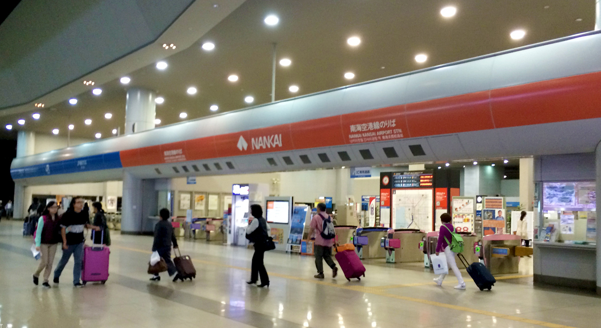 吐血整理日本旅行全攻略,日本旅行攻略超详细篇