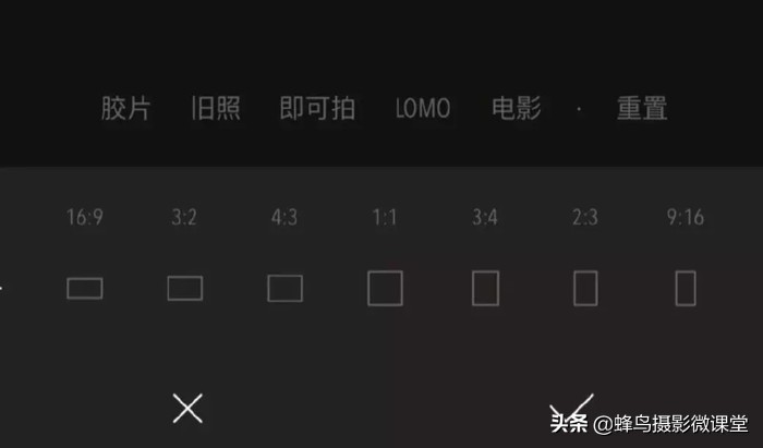 「连载」剪视频一点都不难8款超实用剪辑App全方位评测上