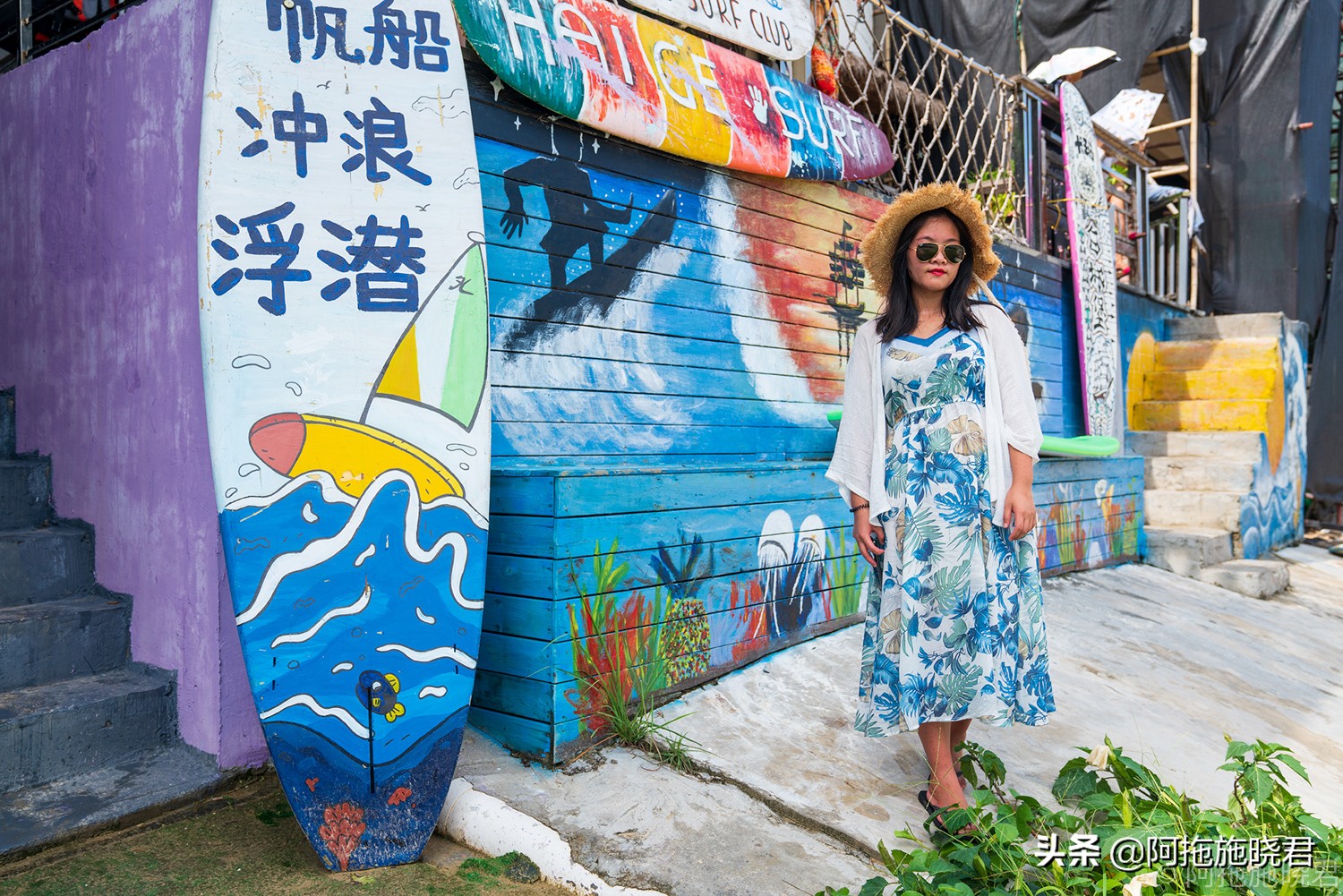 三亚后海最漂亮的地方,三亚后海最好玩的景点