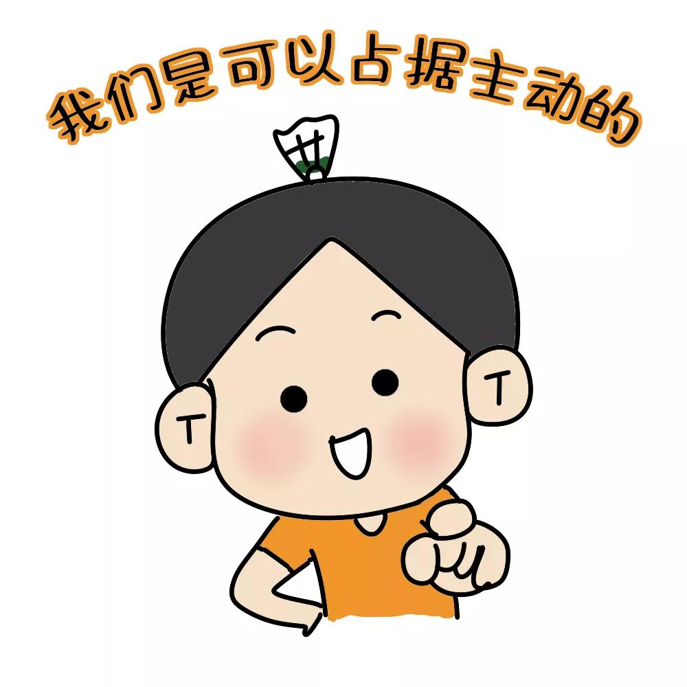 学会这两招没人敢欺负你,一招应对偷发后场球