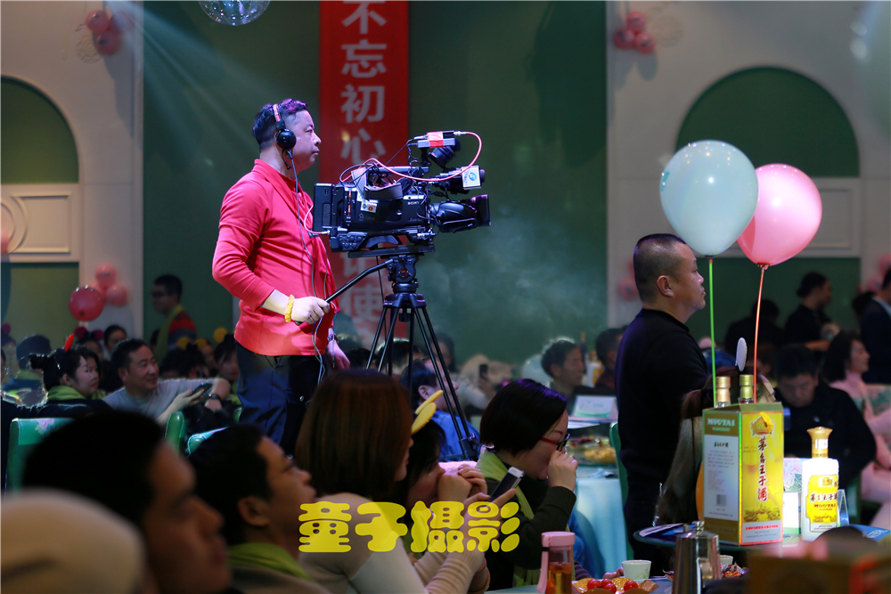 超越蜕变升华,超越假期国际旅行社