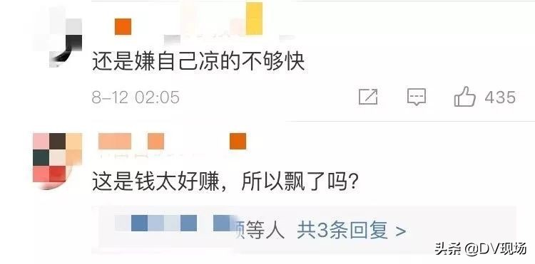 被中国投诉的奢侈品牌,各大奢侈品品牌纷纷道歉