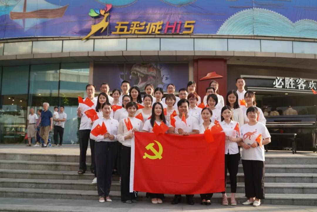 华润集团上班日常,华润集团有多少员工