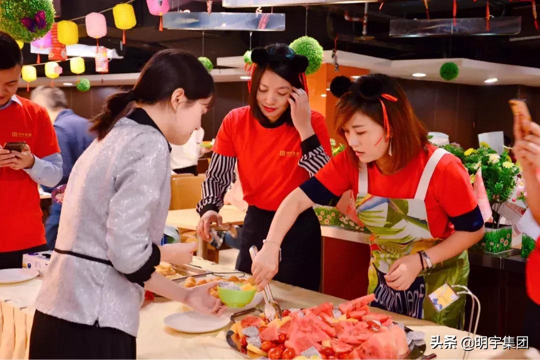 职代会美食节,职代会活动