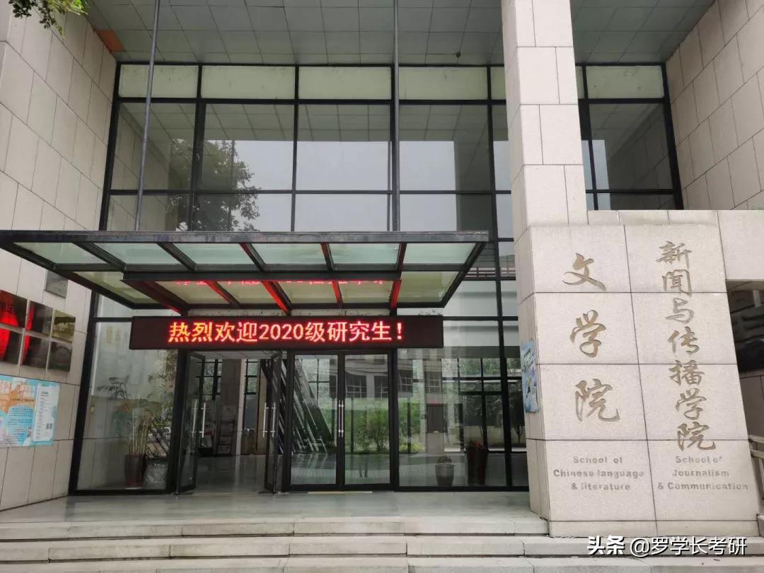 郑大研究生新生攻略,研究生期间印象深刻的事情