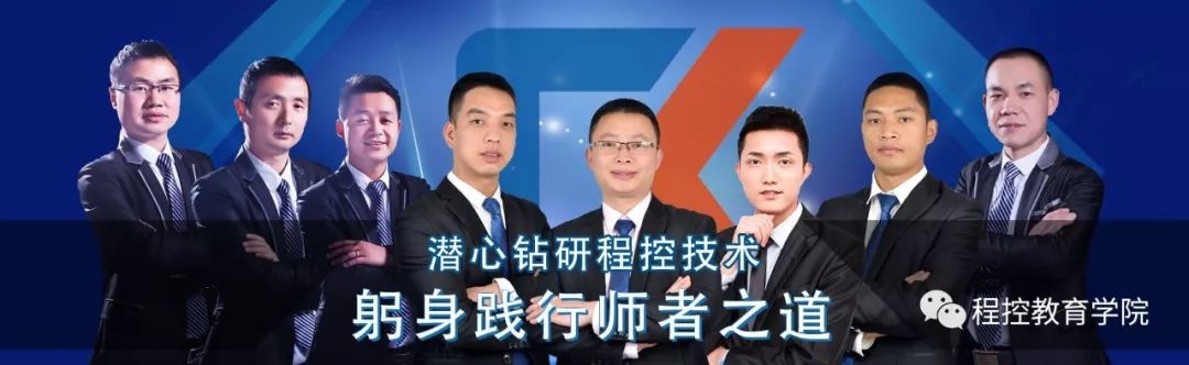 plc编程加触摸屏一般多少钱一套,plc触摸屏一体机编程入门教程视频