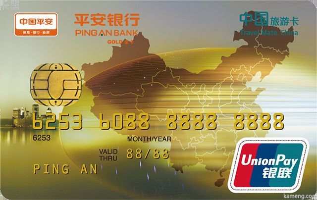 这张被忽视的旅游金卡,居然如此大方