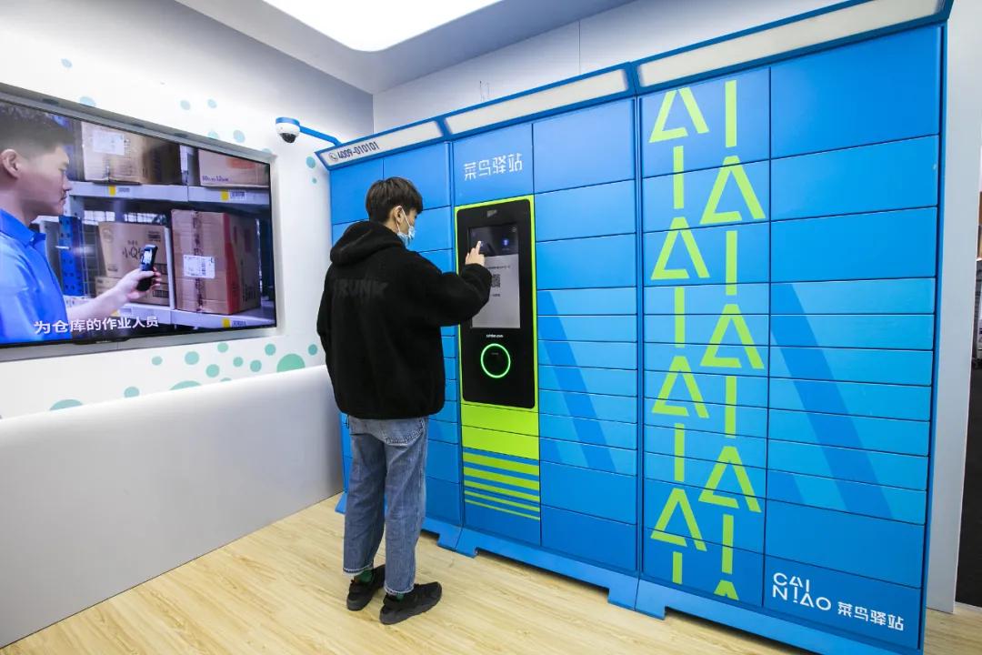 为什么快递已到城市却送不到家,为什么快递不送到自己家