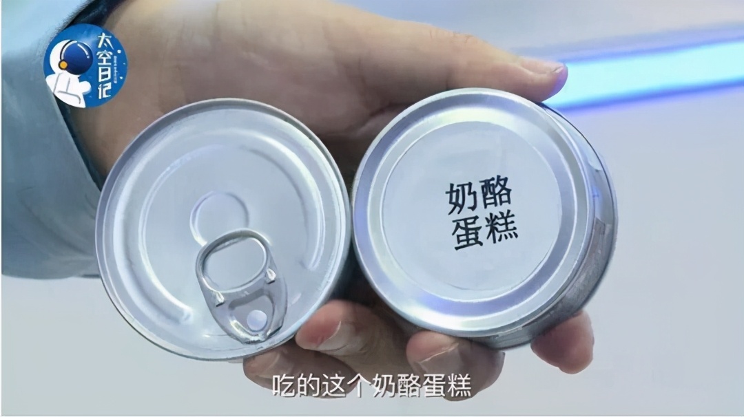 盘点历代空间站,历代国际空间站