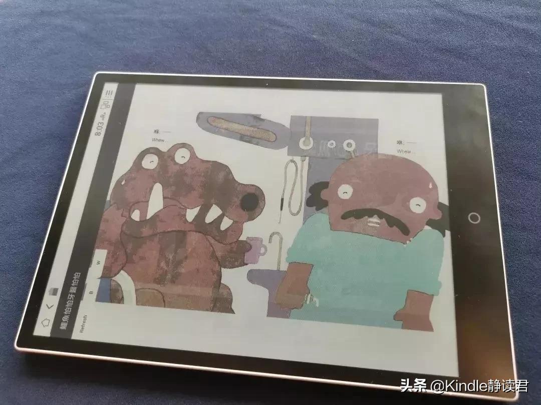 彩色水墨屏电纸书,彩色电纸书分辨率