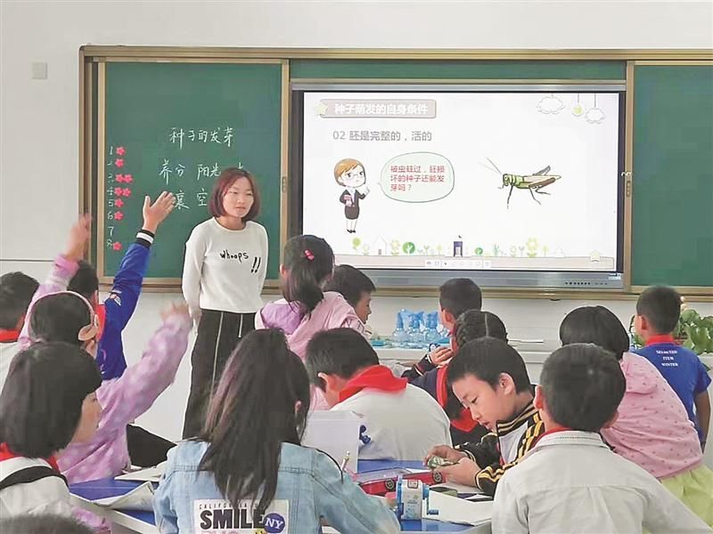 收藏过的学校,新吴区学校最新动态