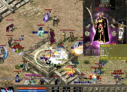 is语音平台是干什么的,is语音频道截图