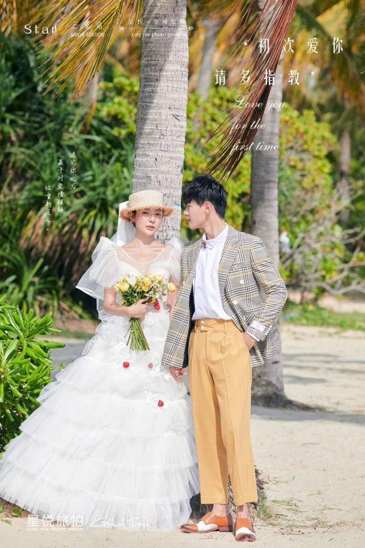 外景旅拍婚纱照必选的几套衣服,旅拍婚纱照一般几套衣服合适