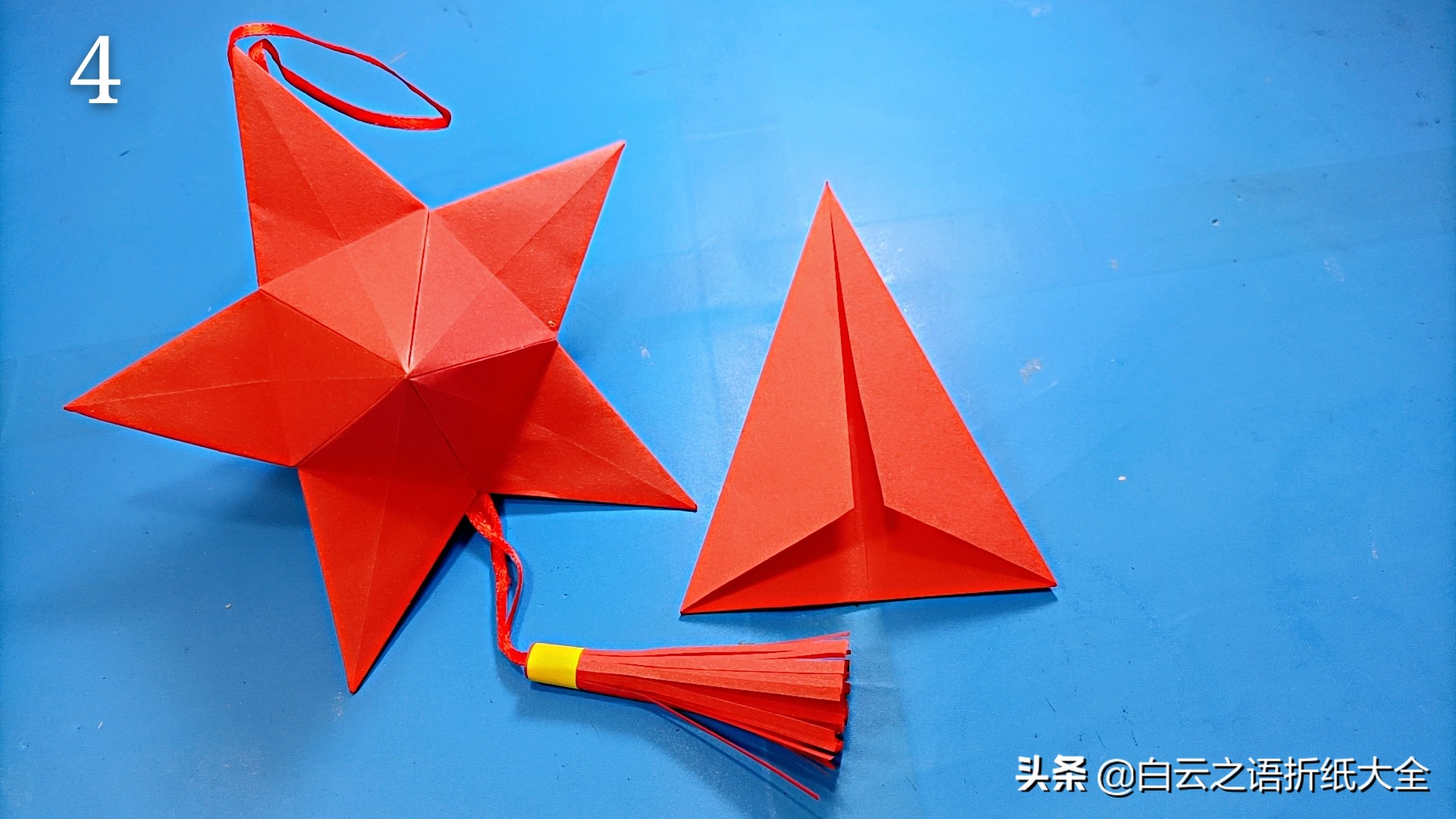 国庆节手工折纸五角星底座,国庆节折纸手工中的五角星