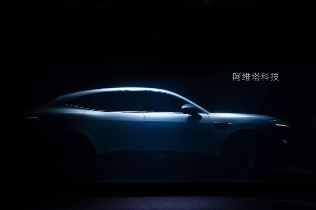 长安新能源阿维塔北京车展上市,阿维塔科技利润算进长安汽车吗