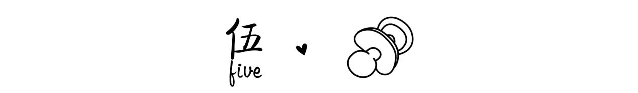 宝宝凉席该怎么选呢,给宝宝买凉席选什么材质的比较好