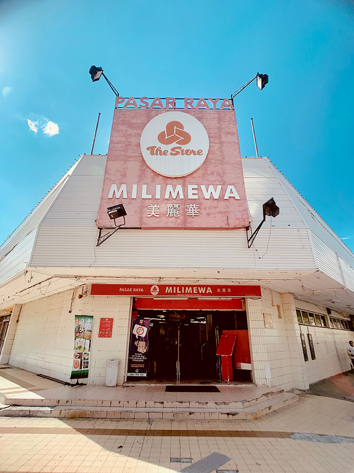 沙巴攻略详细介绍 (沙巴8天攻略)