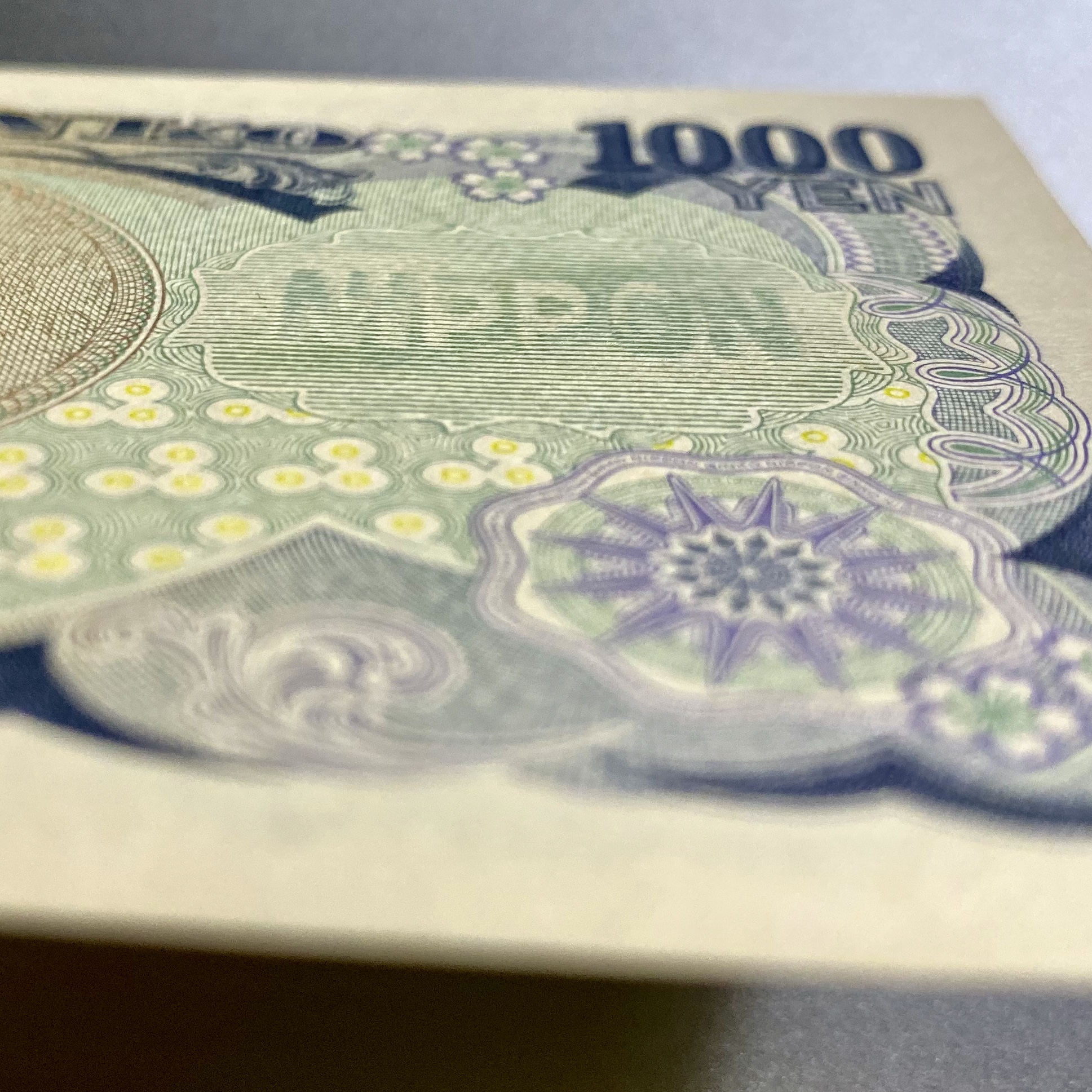 日元2004年E版千元纸币欣赏