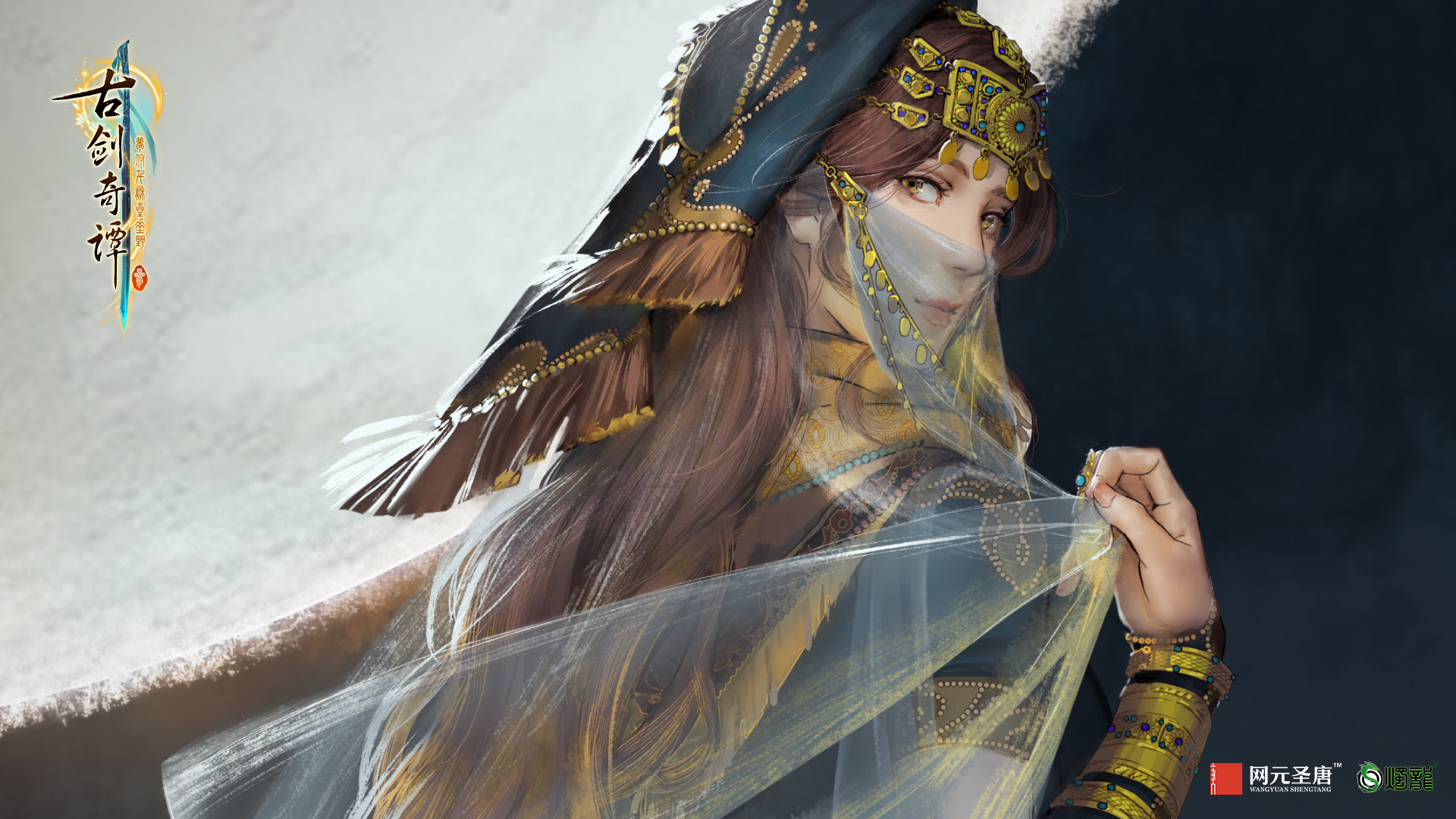 古剑奇谭三怎么打最终boss,古剑奇谭3沙漠梦境boss怎么打