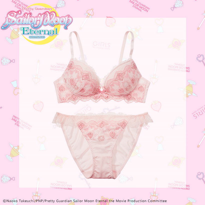 美少女战士eternal剧场版台配,美少女战士eternal剧场版预告