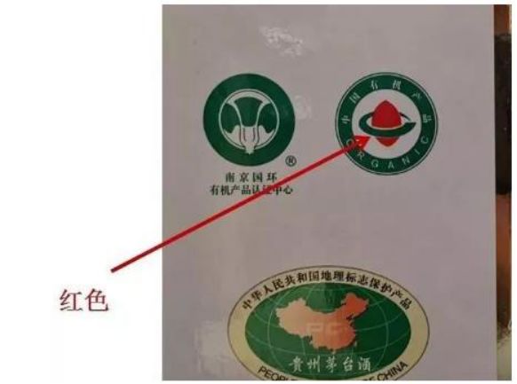 茅台飞天权威鉴定,国酒茅台官网茅台酒鉴定技巧视频