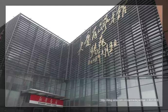 快收藏！大庆这些地方免费向市民开放……