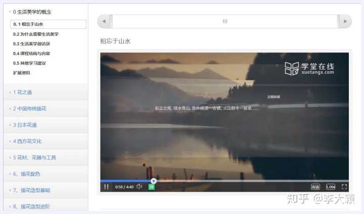 有哪些高质量的自学网,有哪些自学网站是真正免费的