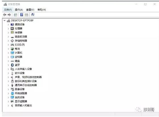 苹果电脑安装双系统分区,苹果电脑安装双系统