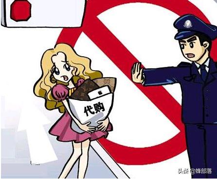 现在海外代购怎么做,海外代购商业模式