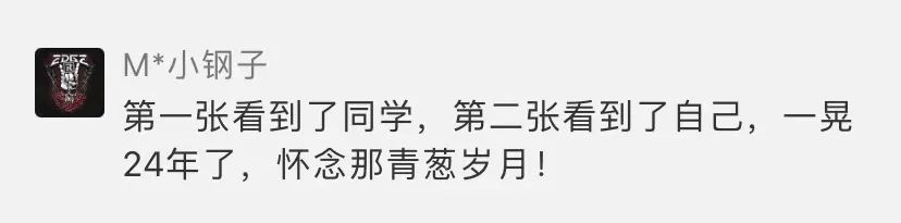 很高兴遇见你完整版,很高兴遇见你直播间