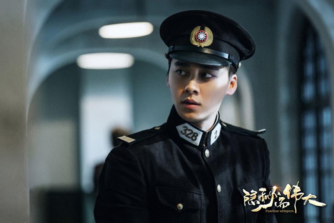 谍战剧隐秘而伟大排行榜前十名,隐秘而伟大9.5分以上谍战剧