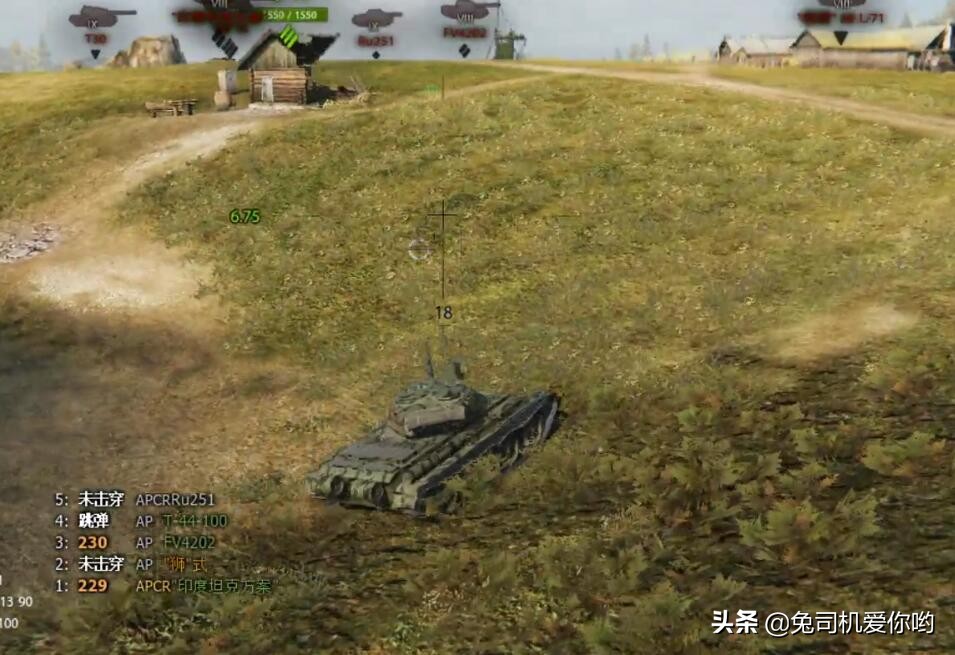 坦克世界8级金哪辆最硬,德系新金币8级中坦评测坦克世界