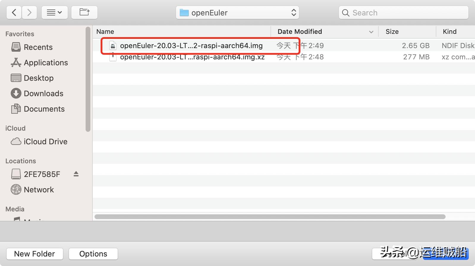 华为欧拉系统基于centos什么版本,华为欧拉操作系统开源