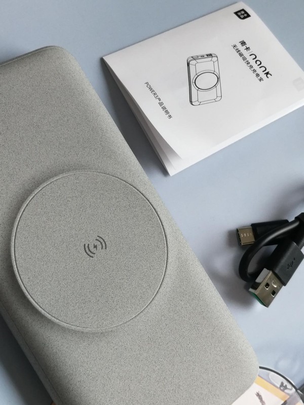 南卡无线充电宝power2评测,南卡power3充电宝无线充电测试