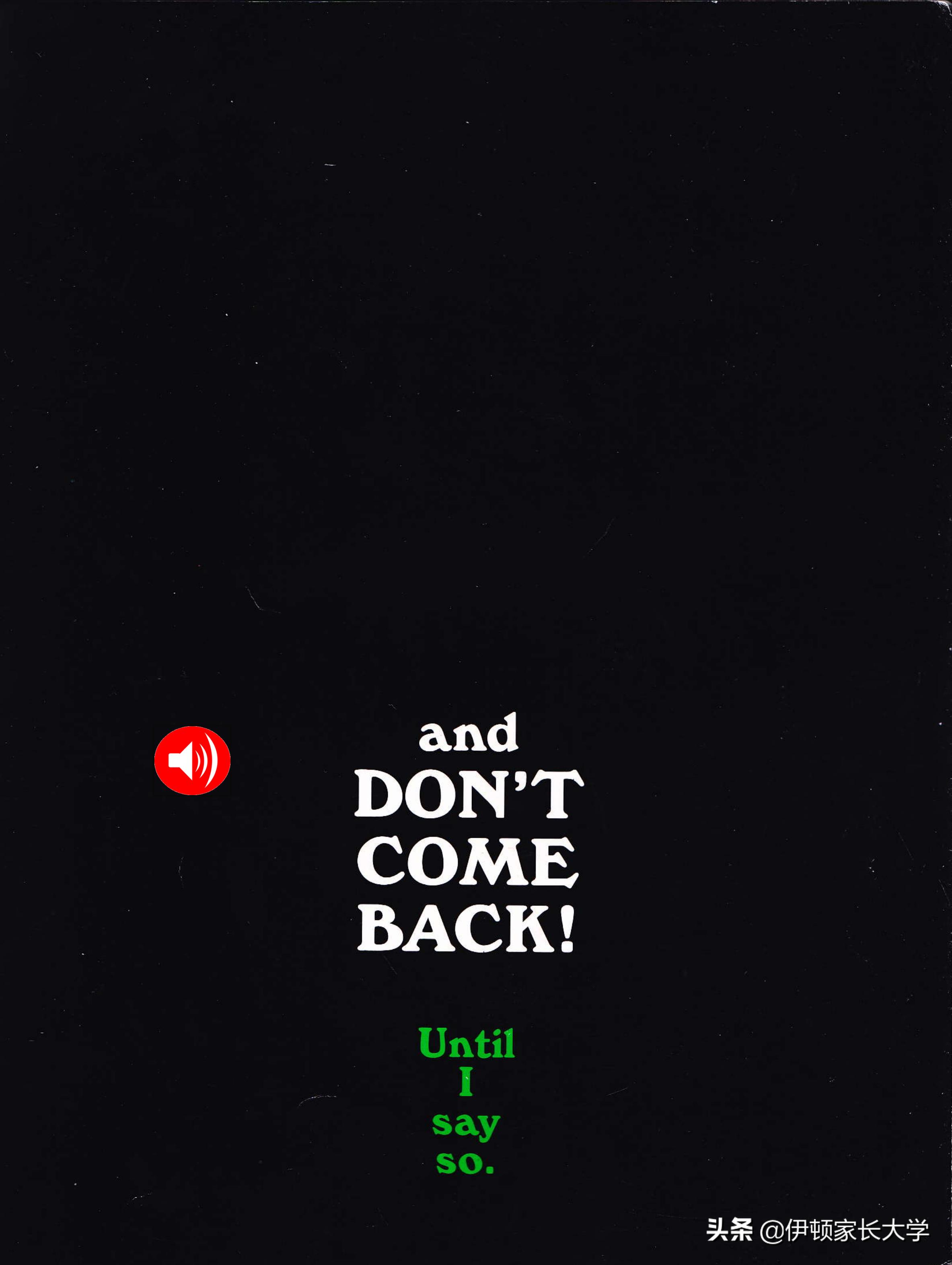 小朋友怕黑适合看的绘本,黑色英语启蒙绘本故事