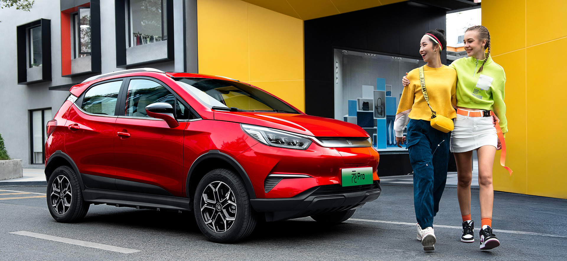 比亚迪prodm-i最新行情,比亚迪prodm-i实用技巧