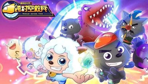 喜羊羊到底喜欢美羊羊吗,喜羊羊为什么会喜欢上美羊羊呢