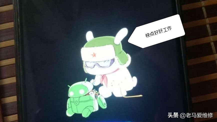 手机死机有声音但是没屏幕怎么办,vivo手机死机屏幕亮着而且动不了