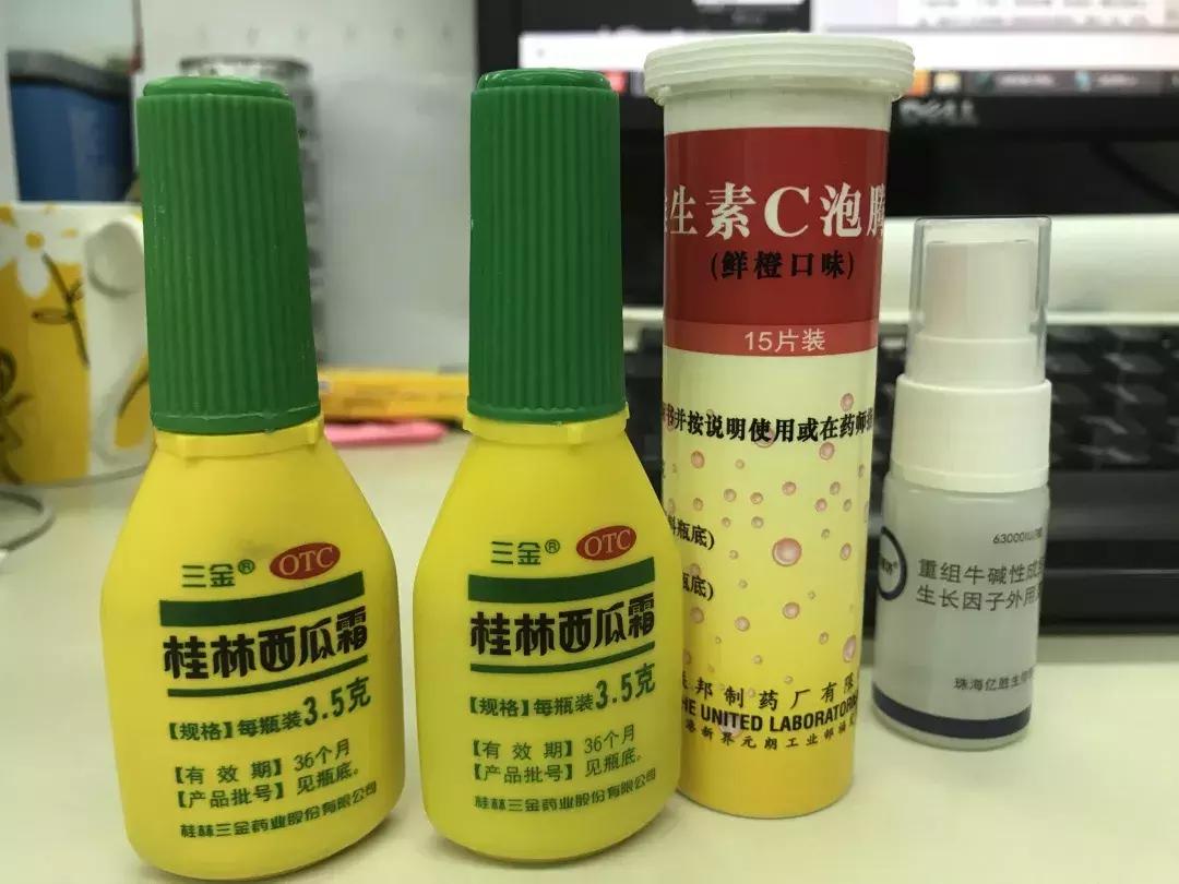 嘴上长了一个巨大的口腔溃疡,嘴皮上长了个口腔溃疡