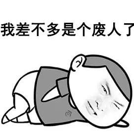 粤语中的“AAB”叠词，你认识哪一些？