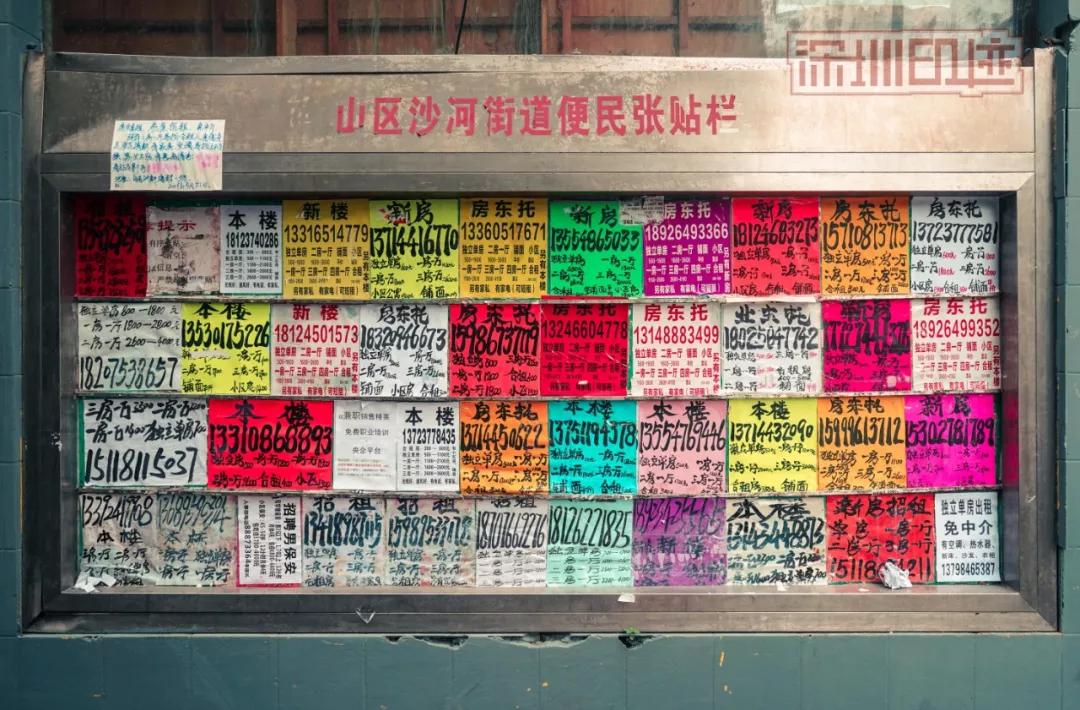 深漂进退两难,深漂后再也回不去了