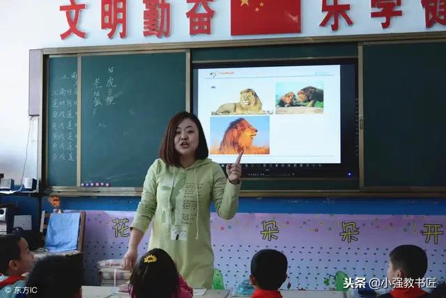 小学英语课堂评价用语大全,英语课堂教学评价用语大全