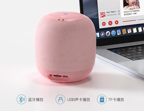 绱㈢埍S65鐐僵钃濈墮闊崇,绱㈢埍钃濈墮闊崇浣庨煶鐐畇55浣撻獙