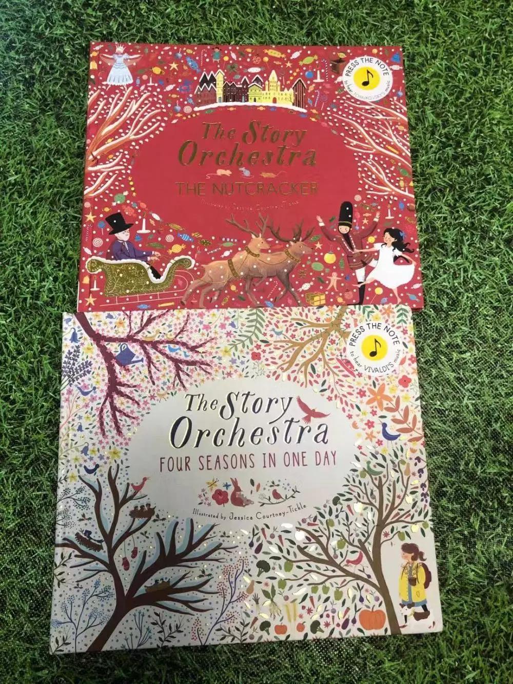 音乐绘本推荐3-6岁,让孩子爱上读书绘本推荐