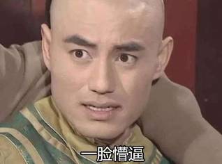 海口2023年平均工资,海口2019年最低工资标准